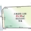 さいたま市見沼区大字東新井 区画図
