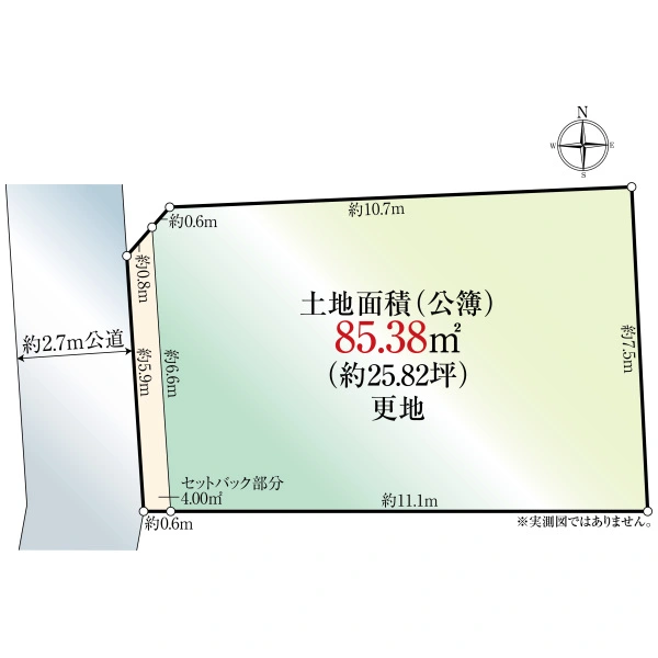 さいたま市見沼区大字東新井 間取図