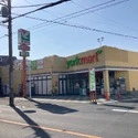 さいたま市見沼区大字東新井 ヨークマート大宮南中野店（スーパー）まで約430m（徒歩6分）