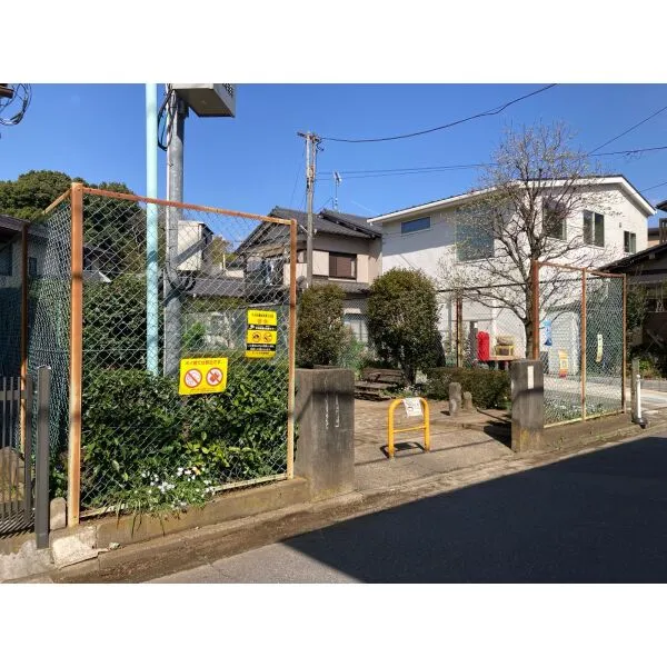さいたま市見沼区大字東新井 庚申塚公園(公園)まで約550m(徒歩7分)