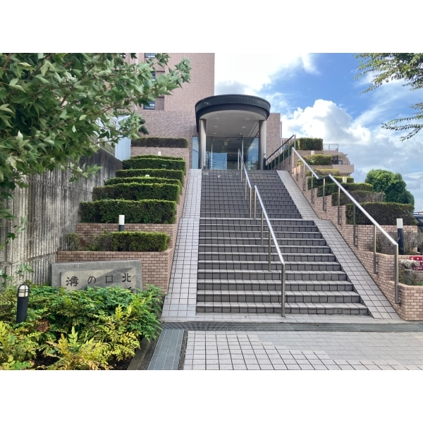 溝の口北パーク・ホームズ その他画像