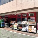 パレステュディオ銀座二丁目 まいばすけっと築地2丁目店（スーパー）まで約470m（徒歩6分）
