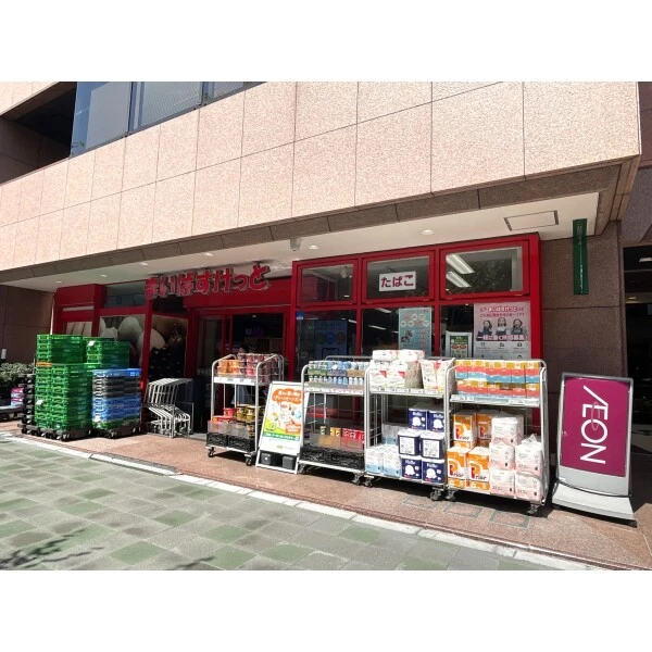 パレステュディオ銀座二丁目 まいばすけっと築地2丁目店（スーパー）まで約470m（徒歩6分）