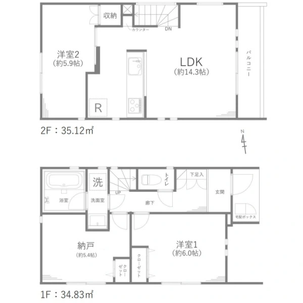杉並区下井草３丁目 間取図