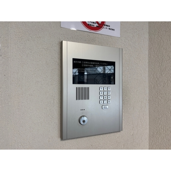 リブゼ横浜ベイモール その他画像