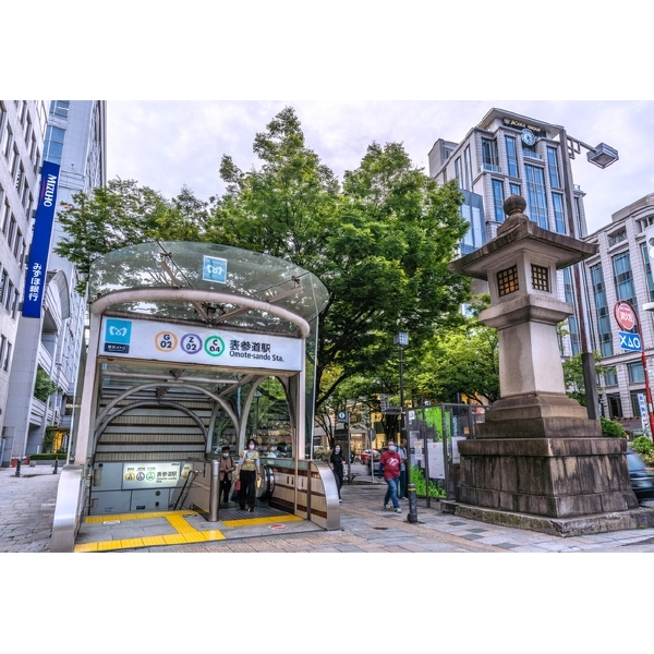 サーラ南青山 東京メトロ銀座線・半蔵門線・千代田線「表参道」駅(駅)まで約720m(徒歩9分)