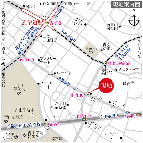 サーラ南青山 現地案内図