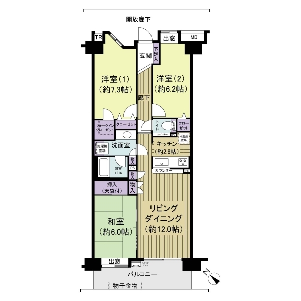 フォルスコート川崎グランテール 間取図