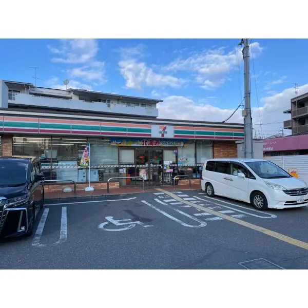 東大阪市中小阪1丁目 セブンイレブン東大阪小阪本町2丁目店(コンビニ)まで約350m(徒歩5分)