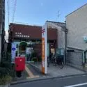 東大阪市中小阪１丁目 東大阪小阪本町郵便局（郵便局）まで約190m（徒歩3分）