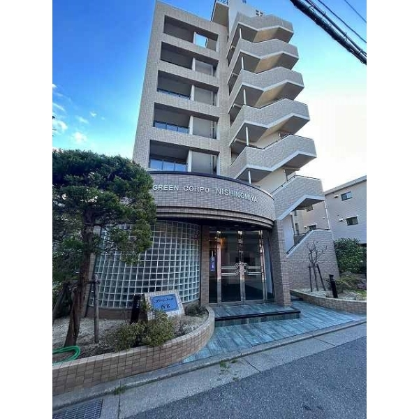 グリーンコーポ西宮 外観
