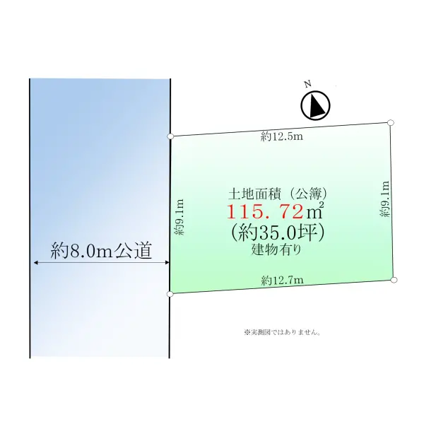 杉並区西荻北１丁目 間取図