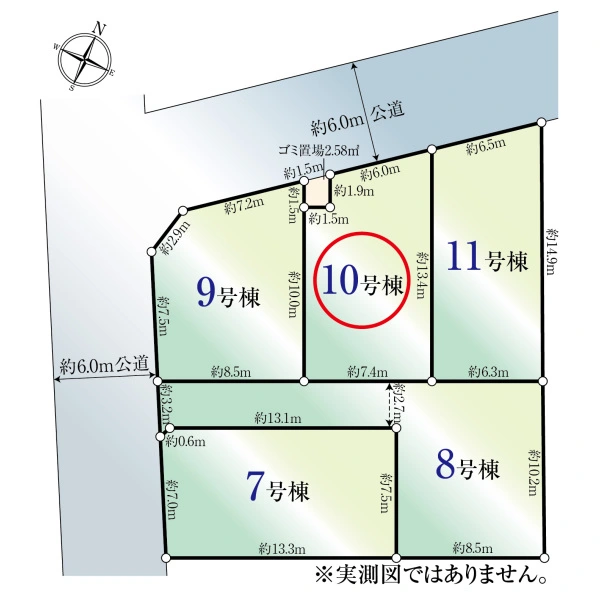 川口市芝宮根町 その他区画図