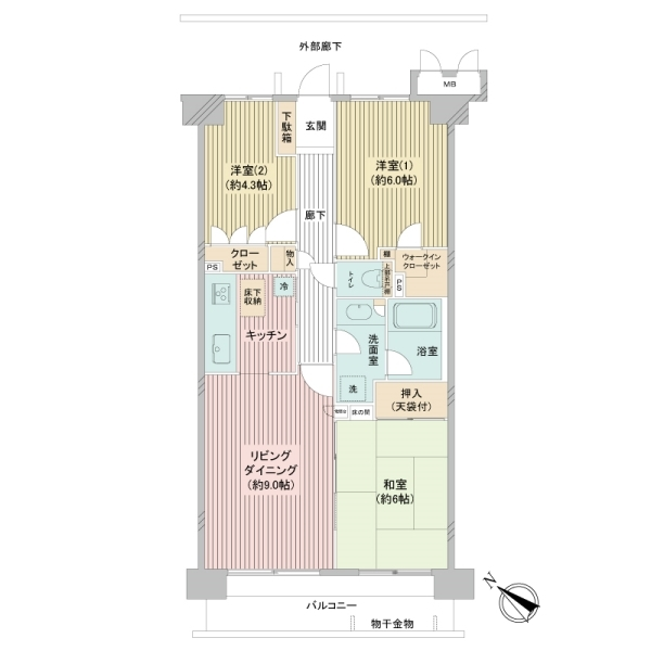 東急ドエル・アルス川口五丁目弐番館