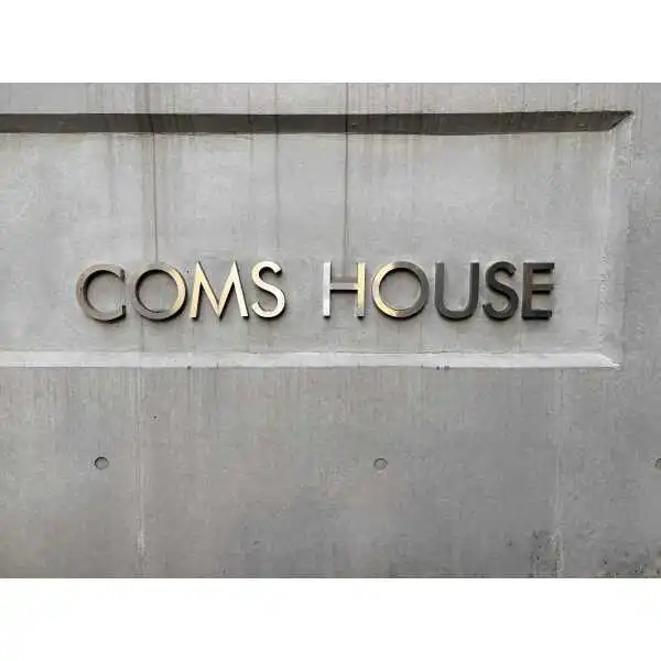 コムズハウス COMS HOUSE その他画像