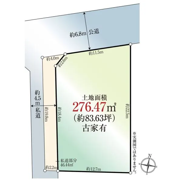 大田区上池台3丁目 区画図