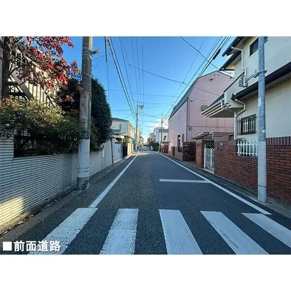 練馬区立野町 その他画像