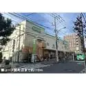 練馬区立野町 その他画像