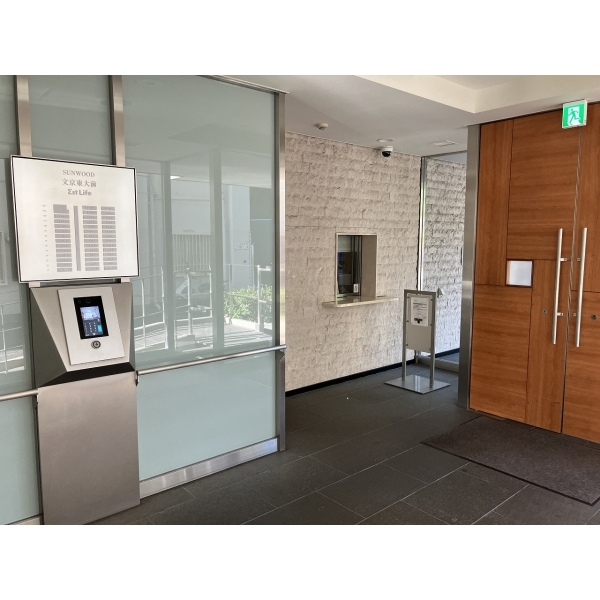 サンウッド文京東大前エストライフ その他画像