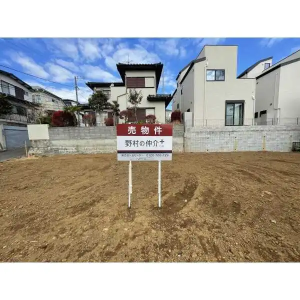 川崎市麻生区多摩美1丁目 その他画像