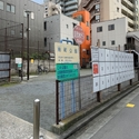 ゼクシア川崎 南町公園（公園）まで約210m（徒歩3分）