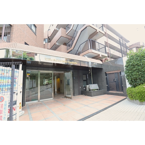 ライオンズガーデンヒルズ上大岡 その他画像