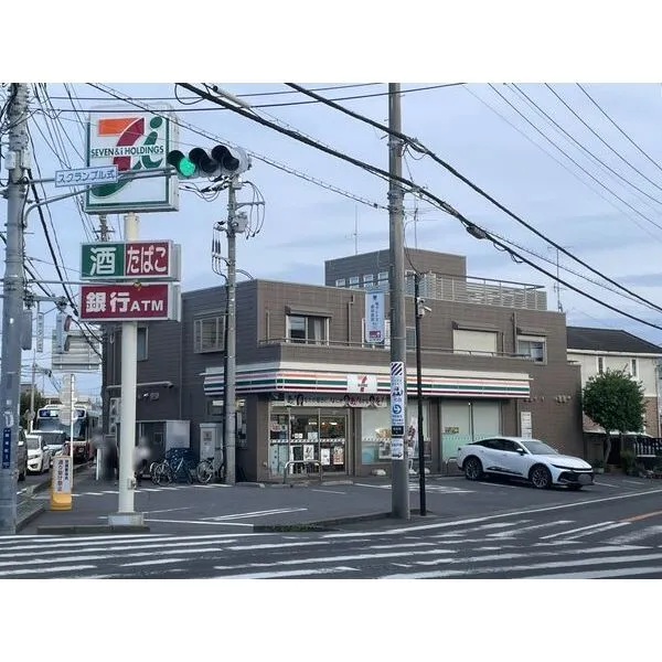 柏市あかね町 セブンイレブン柏関場町店 約250m