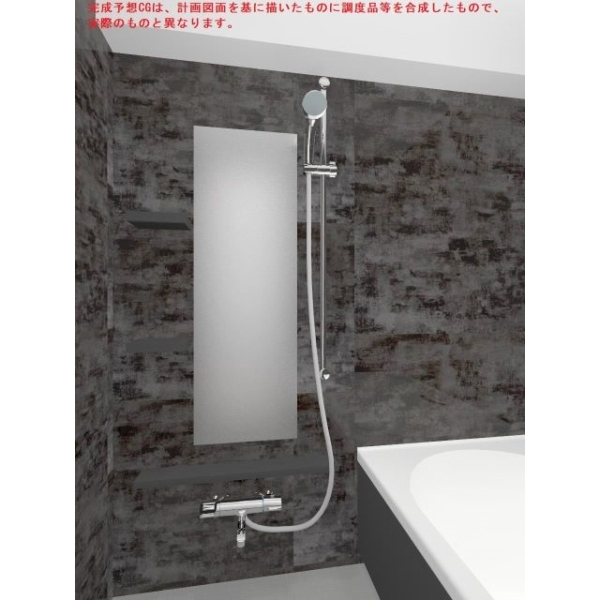 グリーンパーク扇 その他画像