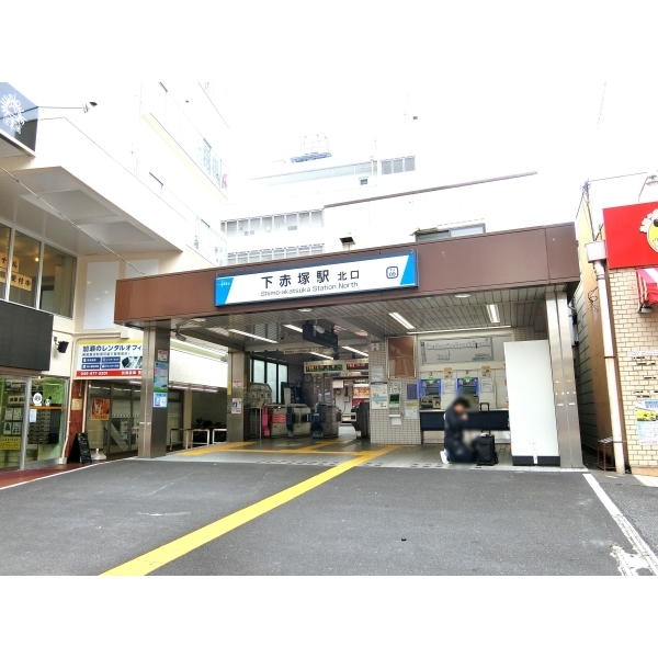 日神パレステージ下赤塚 その他画像