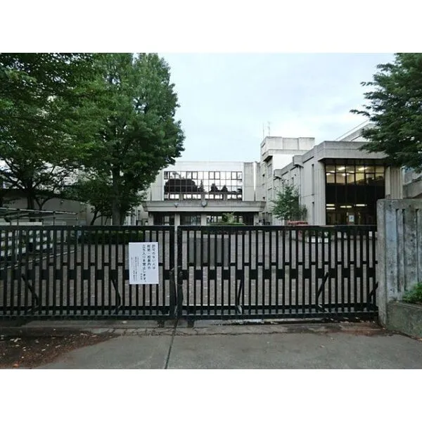相模原市南区大野台３丁目 相模原市立由野台中学校（中学校）まで約1030m（徒歩13分）