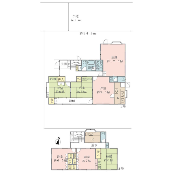 八王子市めじろ台１丁目 間取図