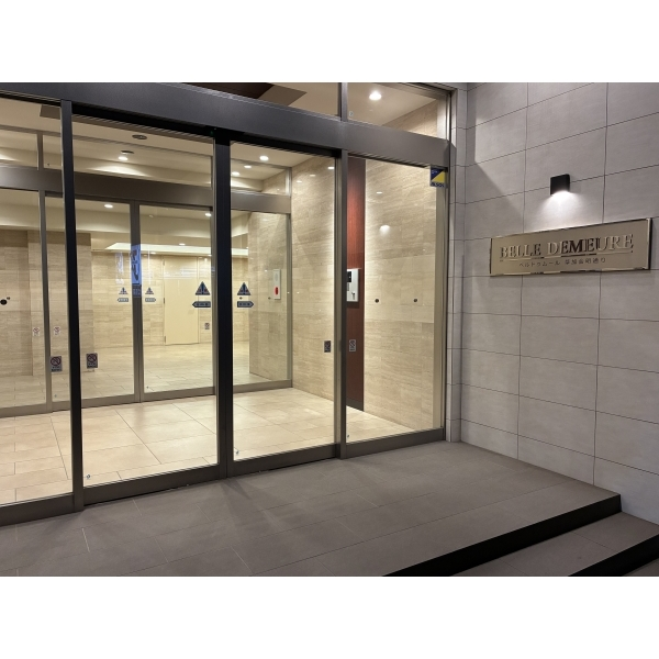 ベルドゥムール草加金明通り その他画像