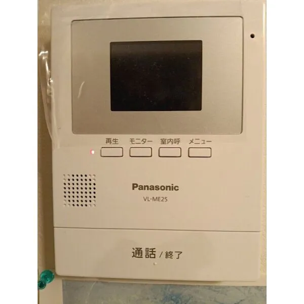 かわさきスカイビル モニター付きインターホン