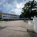 ライオンズガーデン府中アクロスフォート 府中市立府中第五小学校（小学校）まで約670m（徒歩9分）