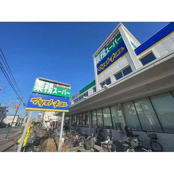船橋市南三咲３丁目 市立大穴小学校（小学校）まで約1100m（徒歩14分）