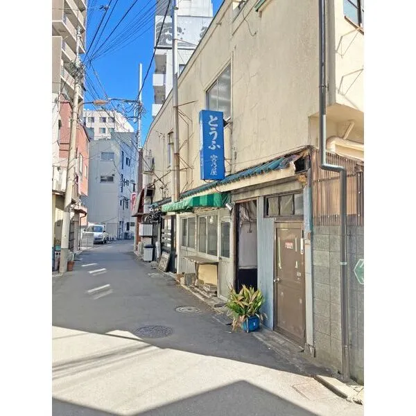 豊島区駒込３丁目 現地（2026年2月撮影）
