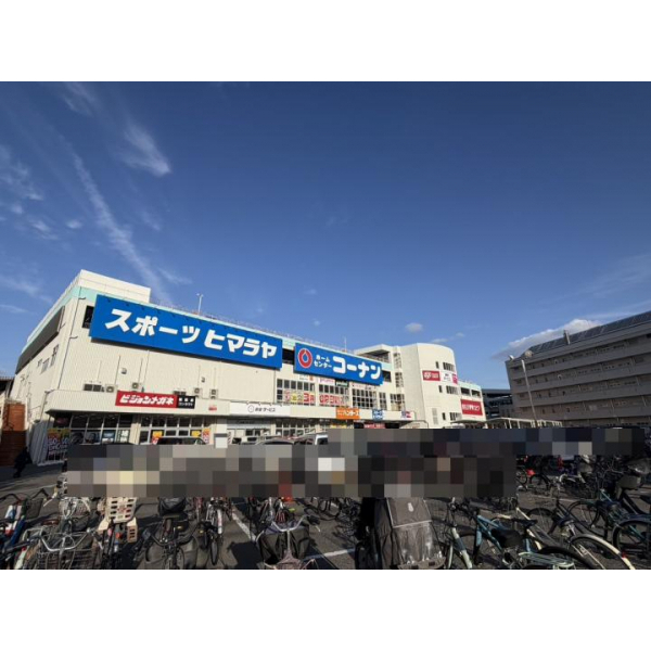 堺市堺区向陵東町２丁 その他画像