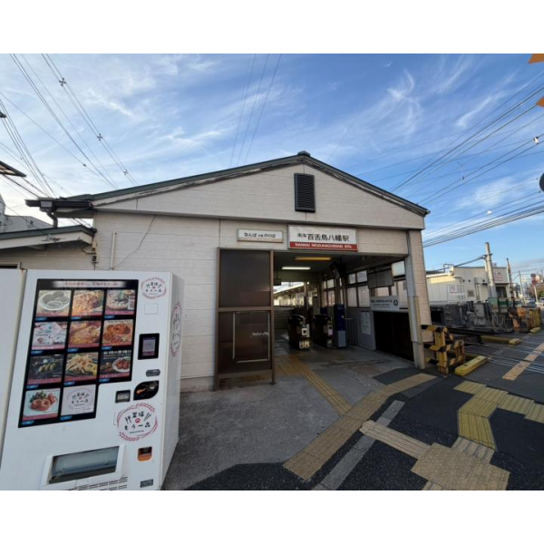 堺市堺区向陵東町２丁 その他画像