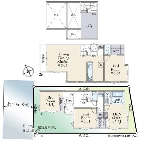 藤沢市辻堂元町4丁目 A号棟間取図