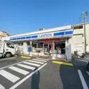 藤沢市辻堂元町４丁目 ローソン辻堂東海岸店（コンビニ）まで約150m（徒歩2分）