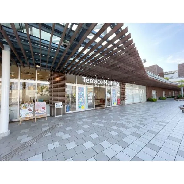 藤沢市辻堂元町4丁目 テラスモール湘南(ショッピングセンター)まで約2200m(徒歩28分)