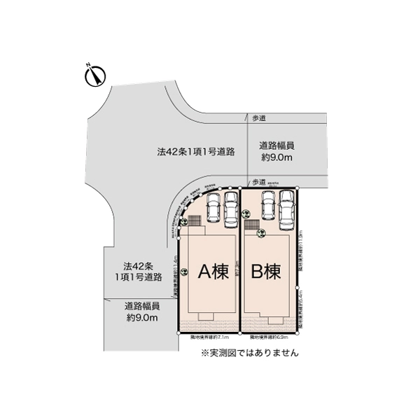 海老名市国分寺台５丁目 その他画像