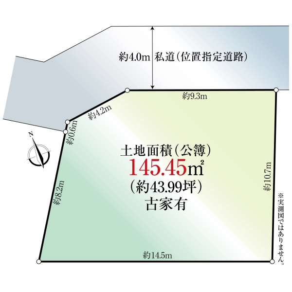 横浜市泉区中田東２丁目 間取図