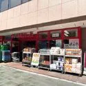 パレステュディオ銀座二丁目 まいばすけっと築地2丁目店（スーパー）まで約470m（徒歩6分）