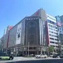パレステュディオ銀座二丁目 銀座三越（ショッピングセンター）まで約520m（徒歩7分）
