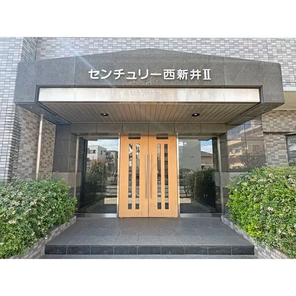 センチュリー西新井II その他画像