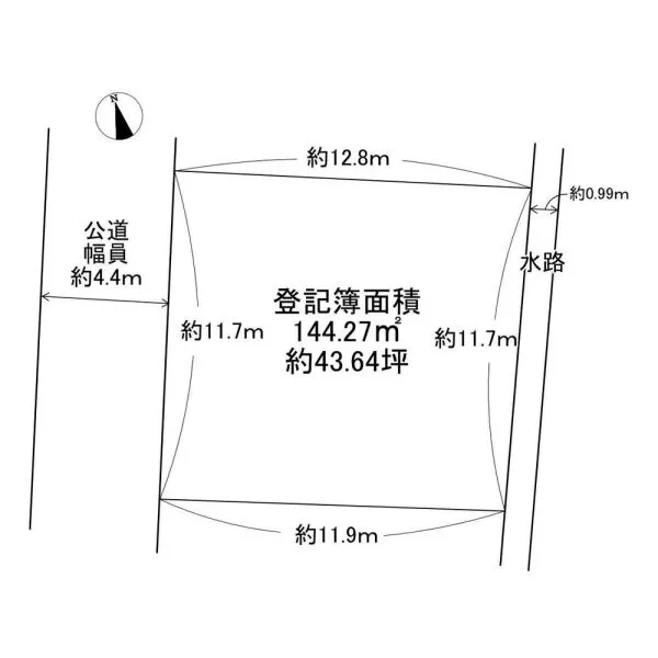 流山市名都借 その他画像
