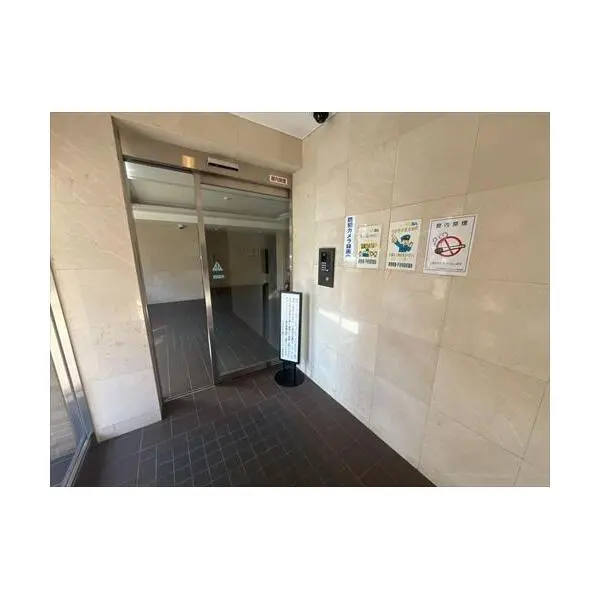 コスモ戸田公園ロイヤルステージ その他画像