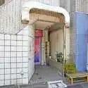豊島区西巣鴨４丁目 その他画像