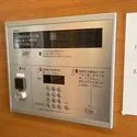 市谷逢坂テラス オートロック